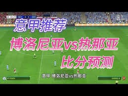 中超半程分析冠军归属已定争议判罚亟待解决